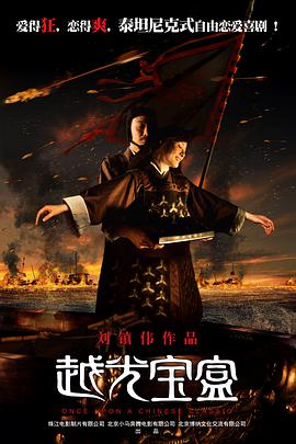 国产一区二区三区免费观看